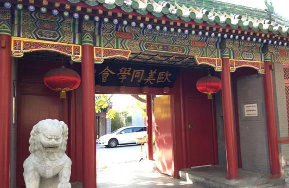 在错误的路上,当董明珠越走越远时,“你们”还不豁然觉醒吗?