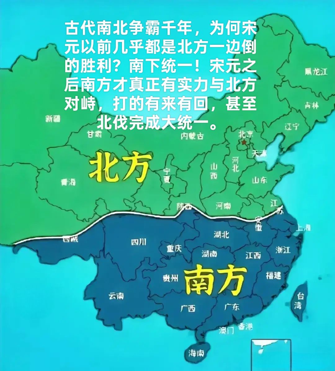为啥会这样？有知道的朋友吗