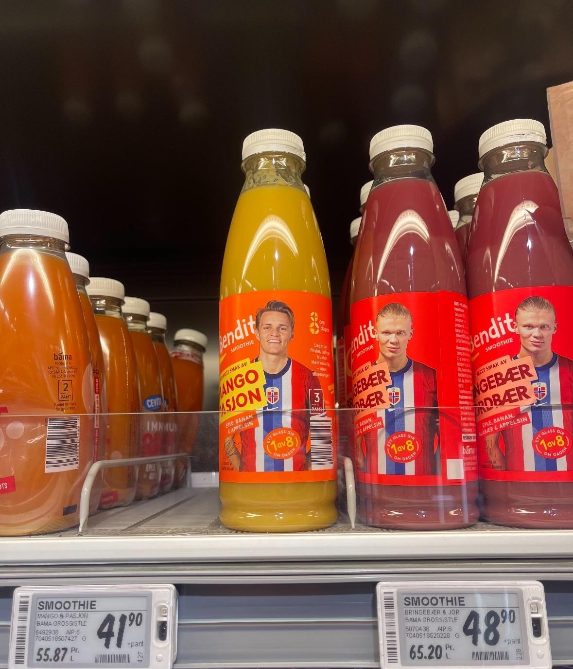 厄德高比哈兰德便宜啊