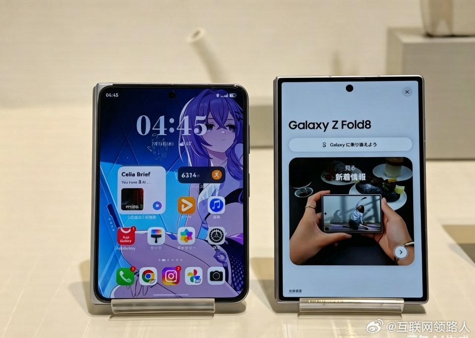 都是阔折叠左侧：华为PuraXMax右侧：三星GalaxyZFold8