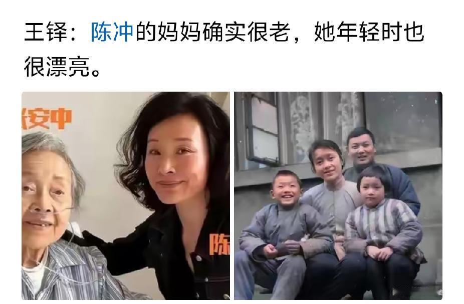 我觉得当时的女红军干部好漂亮[赞]应该是陈冲。另一个刘晓庆是乡野的美，淳朴，健
