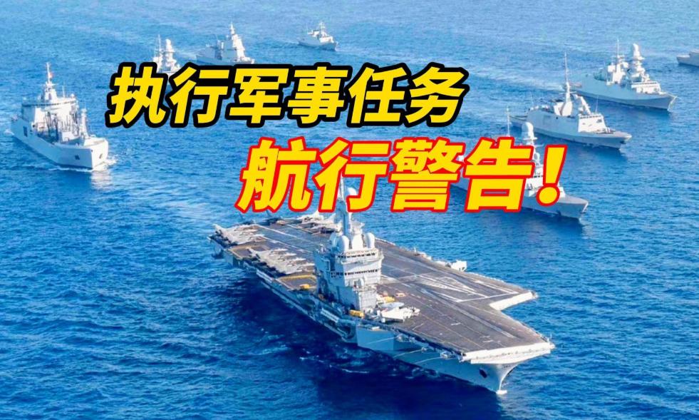太反常了！解放军罕见开进长江内河主干道，大张旗鼓搞军事活动，还提前3天全网公