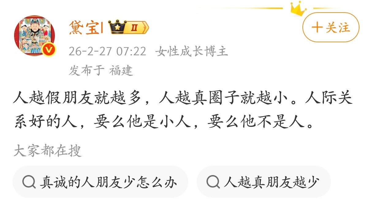 仔细想想，还真是这样。