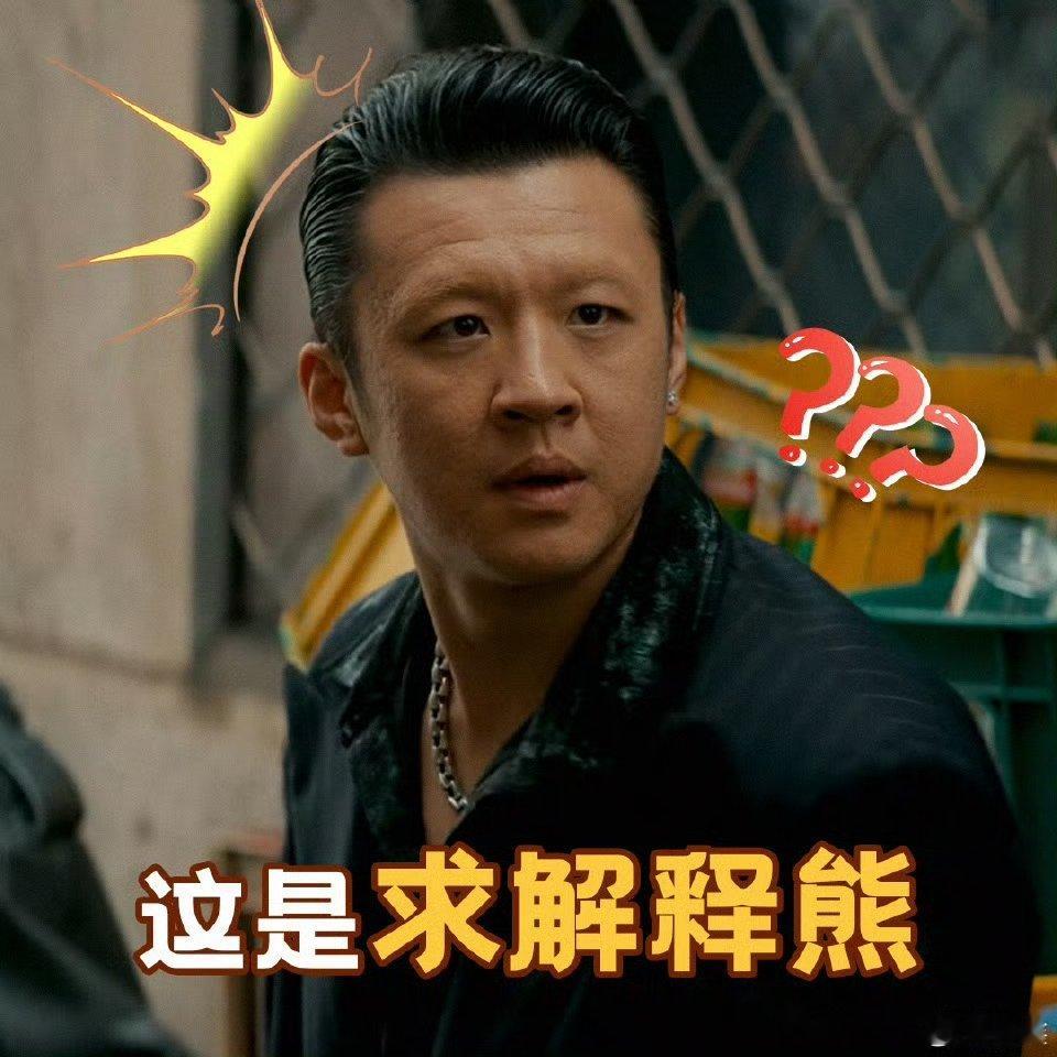 熊黑不骗你了你登顶了枭起青壤我们熊布莱克也太好笑了，人人都骗你偏偏你最好骗，熊布