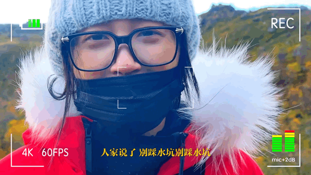 关晓彤开启挪威下篇关晓彤Prada时装周跟着关晓彤看挪威追极光下篇，极光大爆发