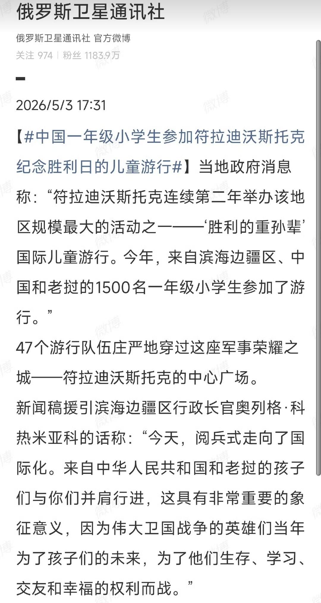 我。。。竟无语凝噎