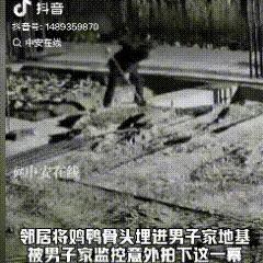 陈先生准备建房，地基已经挖好！12月12日晚上陈先生躺在床上打开手机看看监控视频