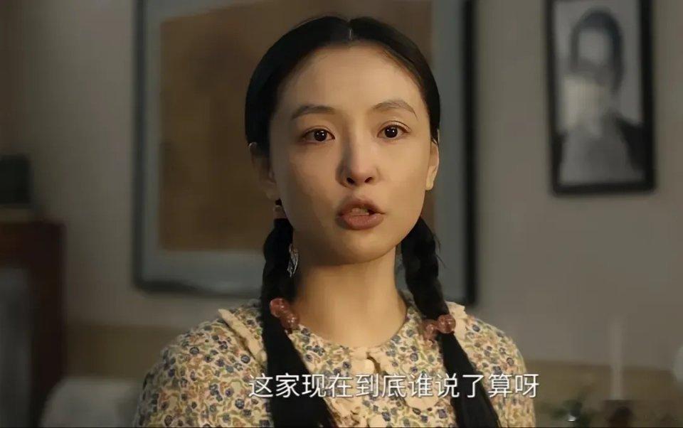 《六姊妹》要不是秋林结婚，何家丽永远不知，大学毕业的家欢嫁给二婚的方涛，既不是冲