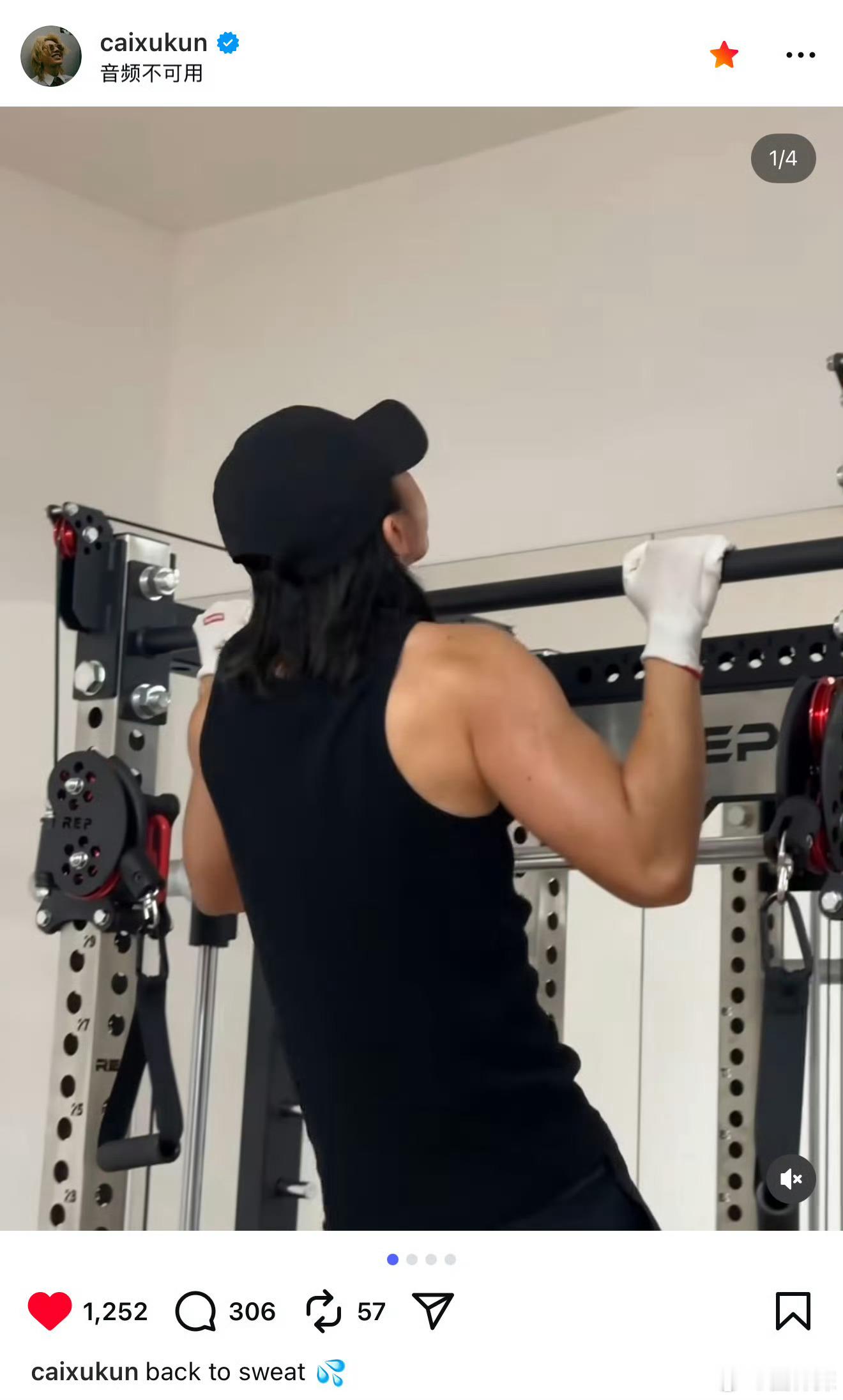 蔡徐坤ins更新身材照🏋️🔥🔥​​​