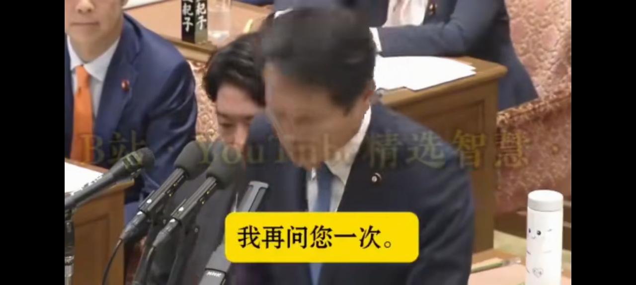 日本内阁反复追问高市早苗是否撤回或者撤销“关于台湾有事就是日本有事”表态，高市早