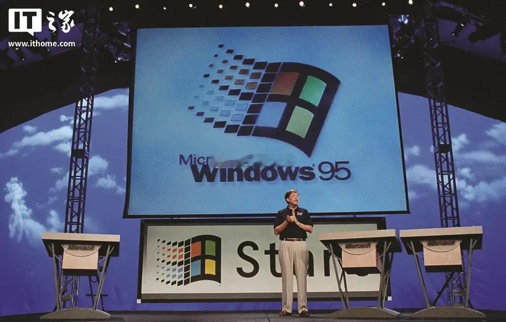 微软工程师讲述Windows95轶事：订单超过10000美元导致收银系