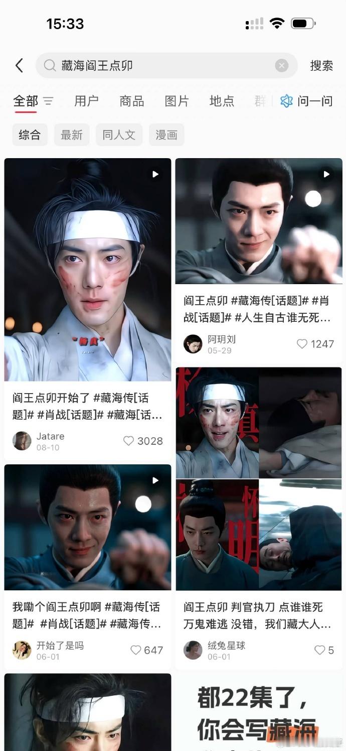 怎么会没皮没脸到这个地步