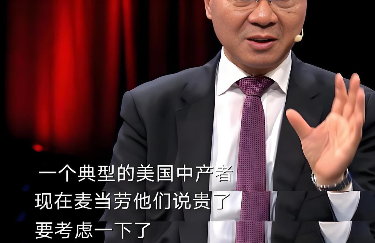 我并不反对研究美国，包括美国社会的各类弊病。但探究美国社会的短板，初衷是为了让