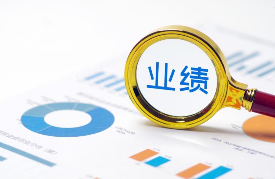 【券商一季报业绩“冰火两重天】截至4月25日，已有17家券商（含上市主体）披露