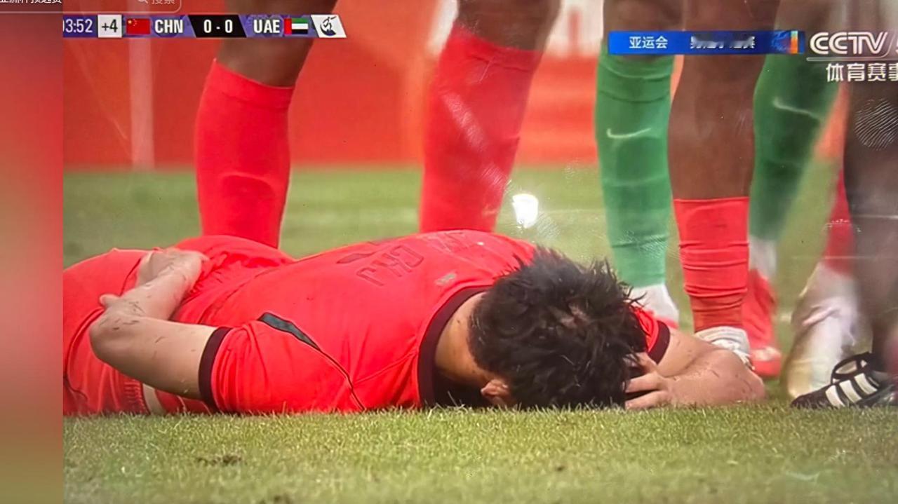 严惩阿联酋U23中国足协提出申诉37岁老将被侵犯7次最后一分钟丑陋北京