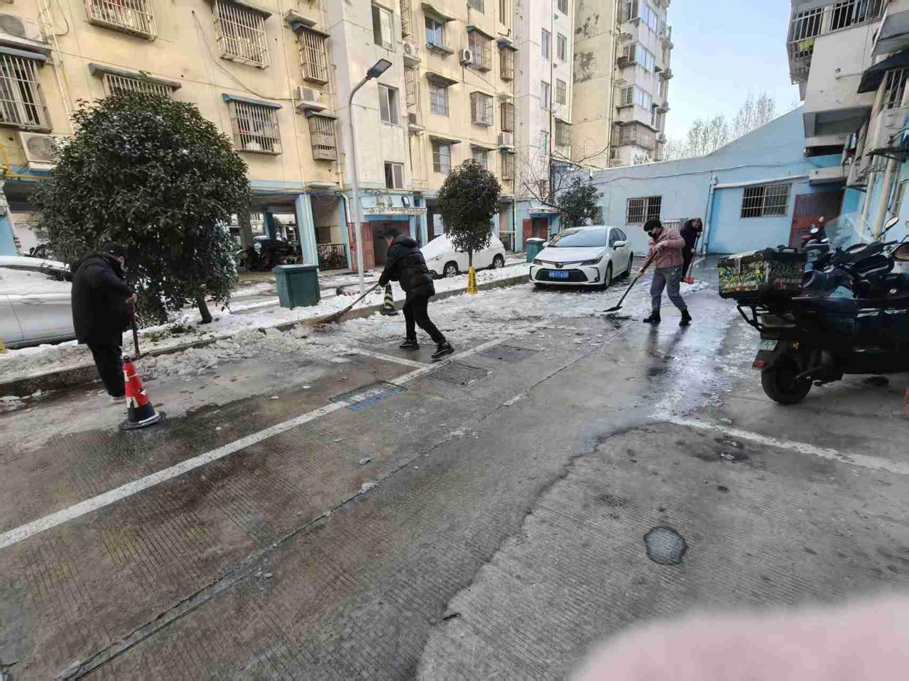 我的今日状态：🏝️旅行度假我这里的天气：🍂微风