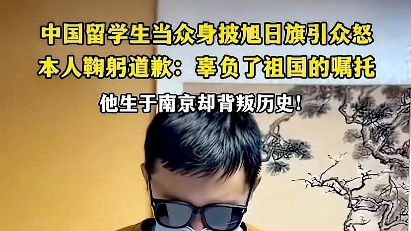 陈宇昕事件再升温! 解放军发声, 遣返只是开始, 背景调查才要命