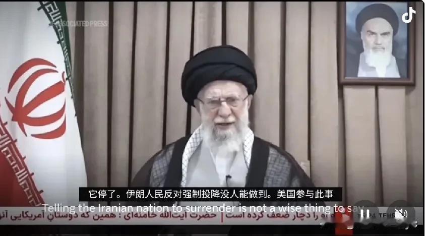 美国要求停火，伊朗作出回应:接受惩罚，缴纳罚款6月19日，伊朗最高国家安全委