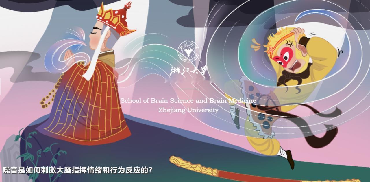 还未开始招生，就已经很火的两个本科专业，社会需求量巨大不愁就业调整学科专业布局