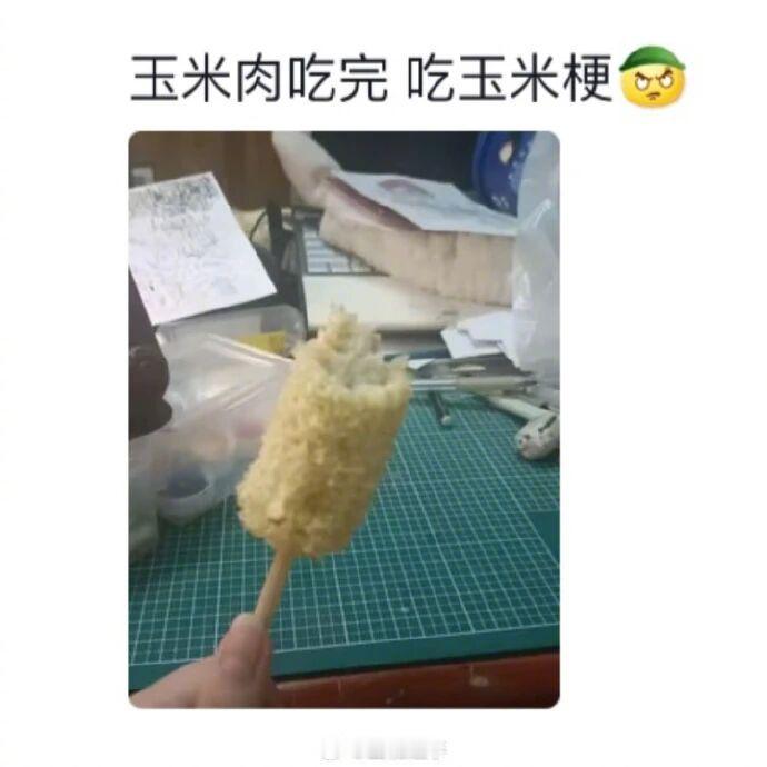 身边那些口味独特的朋友，有些是真的震惊住我了...