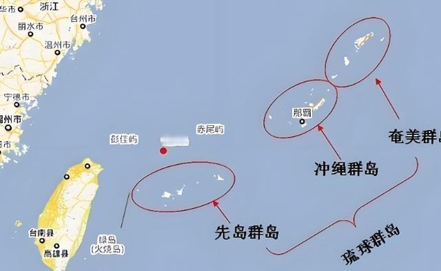 果不其然！美国和日本突然宣布了！《冲绳返还协定》签署于1971年，日本于1972