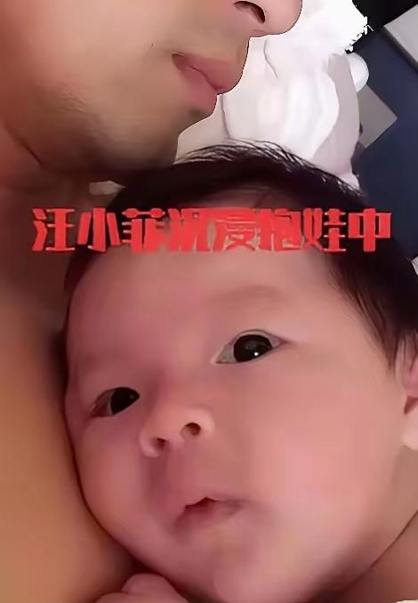 小菲说起女儿小玥儿，眼神满是温柔，他常说，玥儿是他一点点亲手带大的，从喂奶、换尿