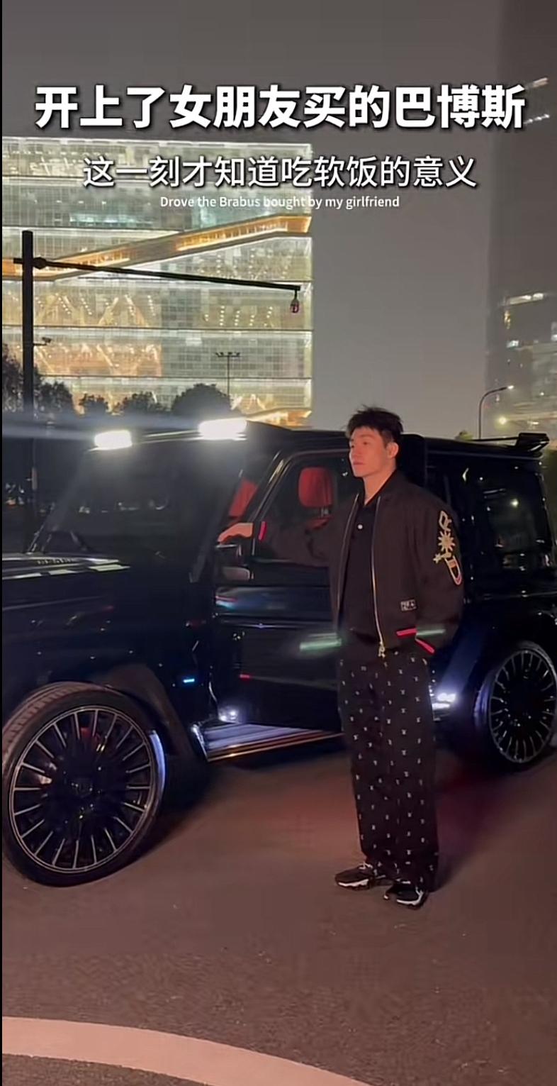 “软饭王”的刘昱辰，网名任任，是虞美人国际集团创始人、医美行业百亿女企业家于文红