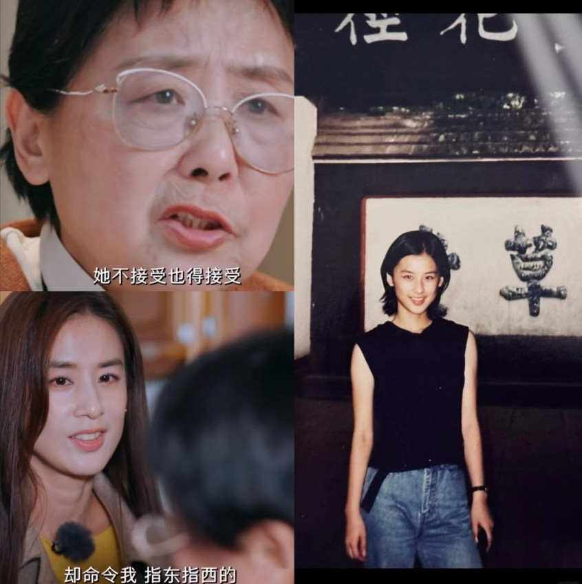黄圣依妈妈说，我根本不想女儿当大明星。我们有能力托举她的未来。黄圣依出生