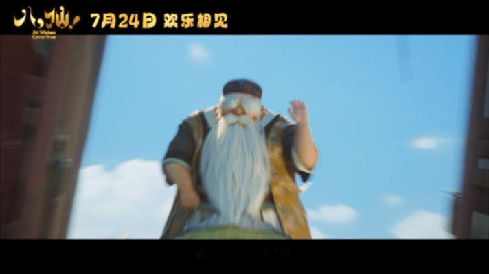 八仙搞钱咋不带我一个哈哈哈哈，让我也求个财。