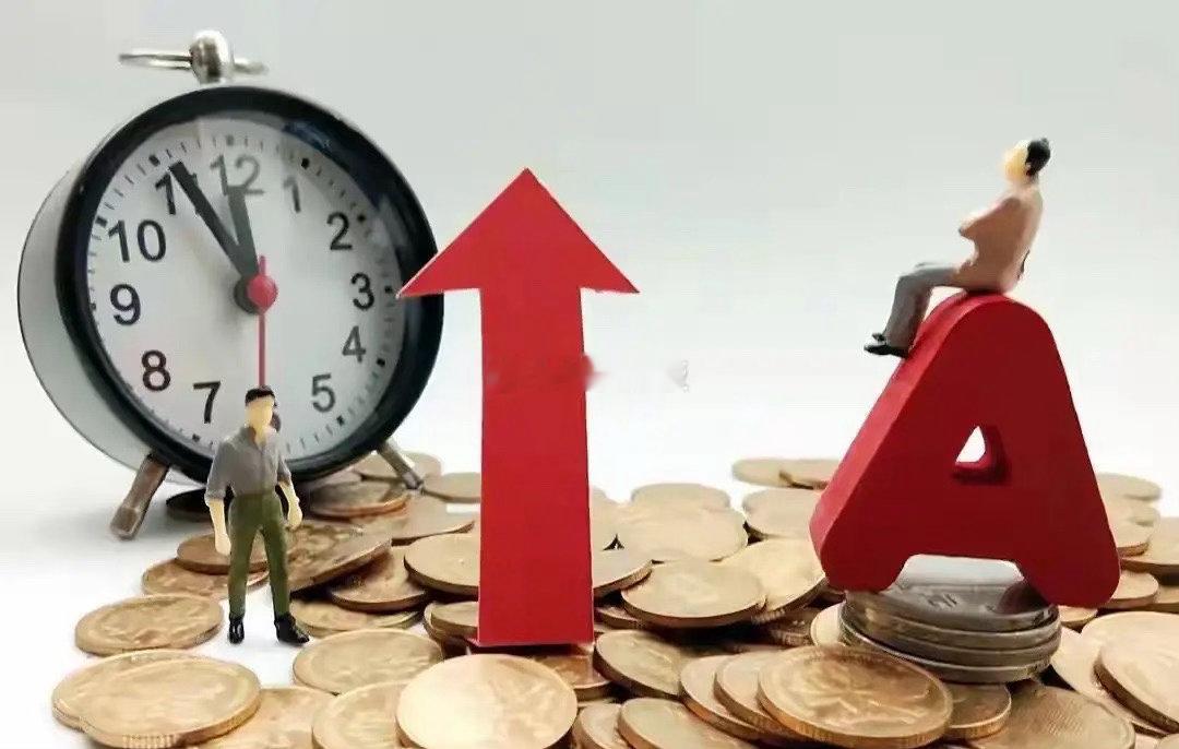 烟台市值过千亿的公司有3家。1.中际旭创，总市值9610亿，来自龙口，科技算力龙