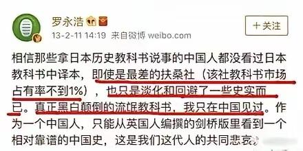 我要是罗永浩，就夹紧尾巴做人。问题是罗永浩郎已经夹尾巴那么久了终于还完了债，干嘛