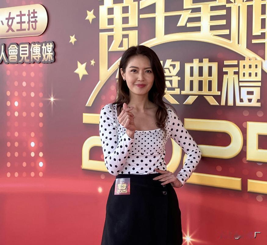 入围TVB最佳女主持十强的陈庭欣昨天回应结婚计划时语出惊人！恋爱8年的她直言“结