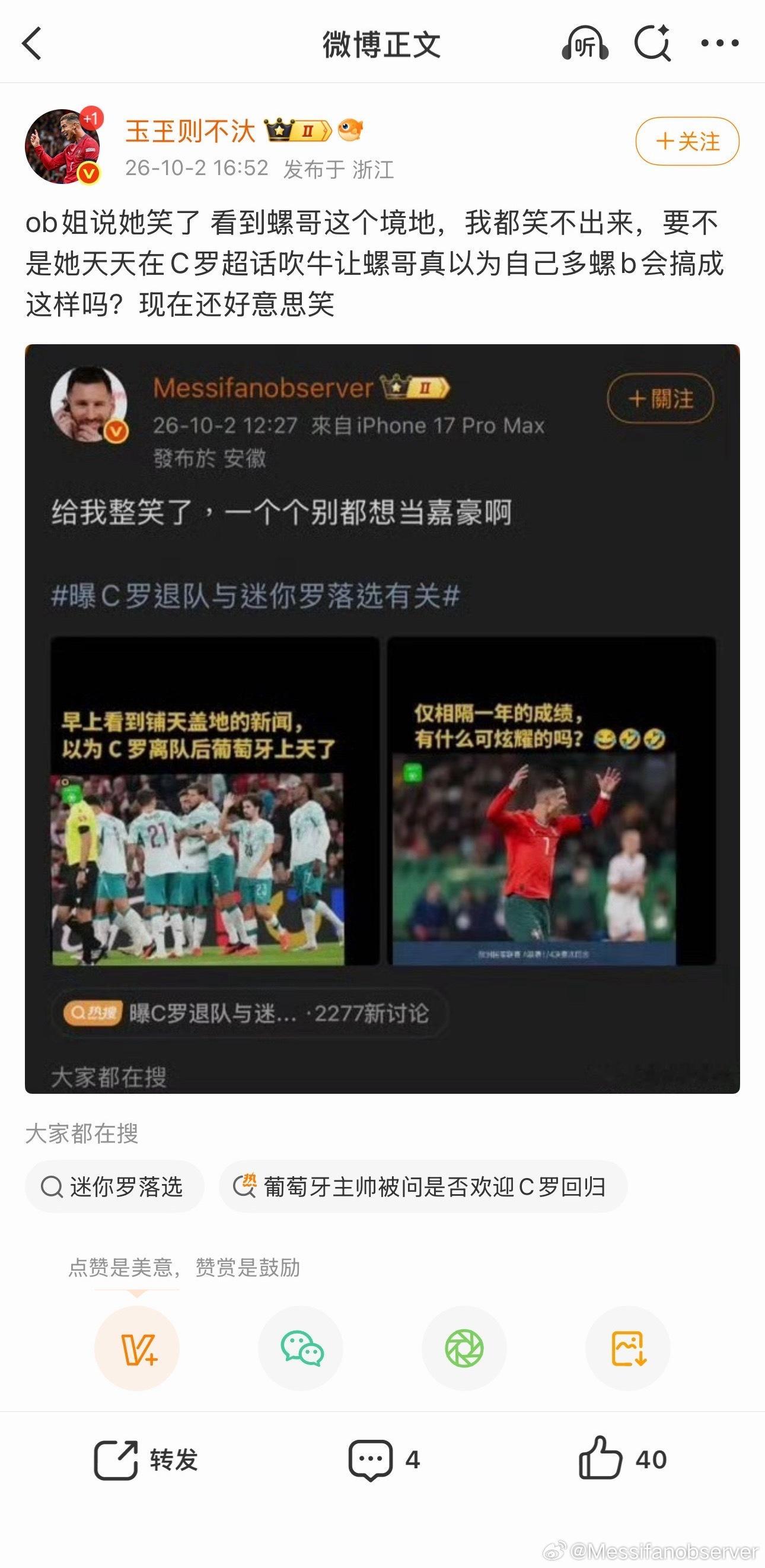 没活整就去实验室看你的红果短剧去​​​