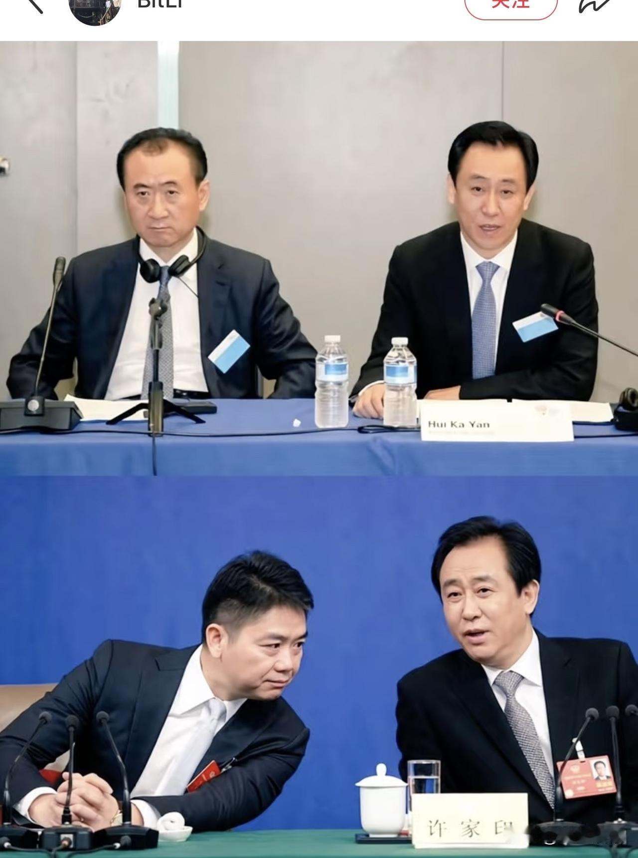 许家印的坠落，是地产大周期下极具代表性的样本。同样是行业出清，不少富豪选择直面债
