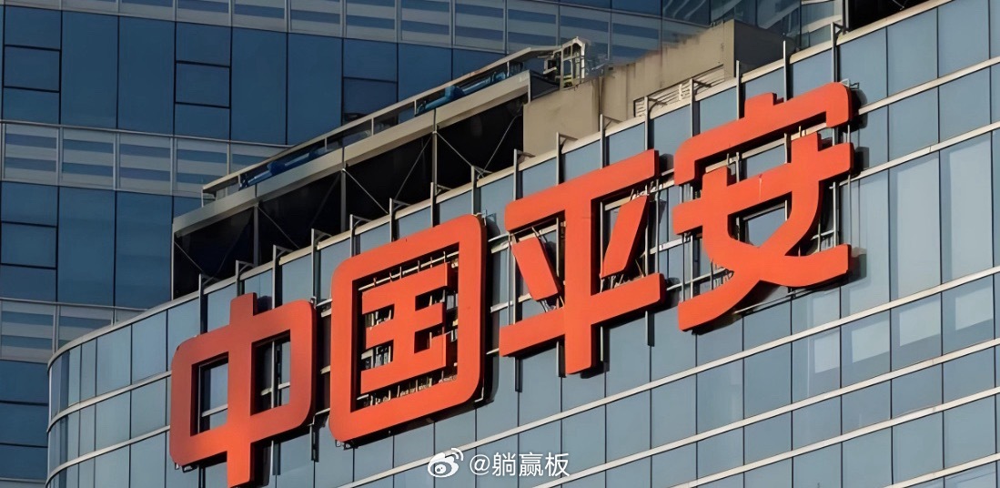 四大保险公司，没有对比就没有差距！1，平安保险。2025年，平安的收入达到105