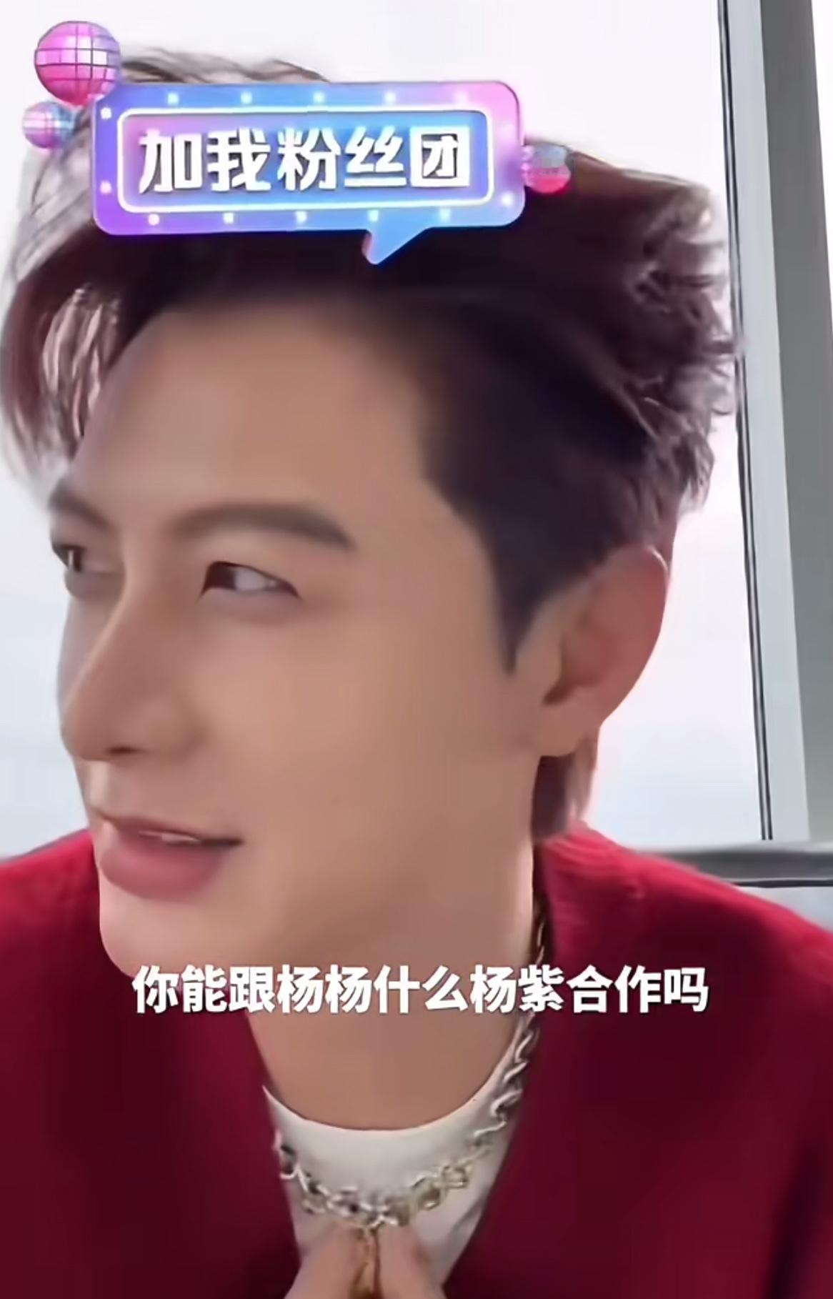 他一句话把粉丝问懵了：你怎么不上清华北大？何健麒，高铁售票员出身，靠短剧杀出一