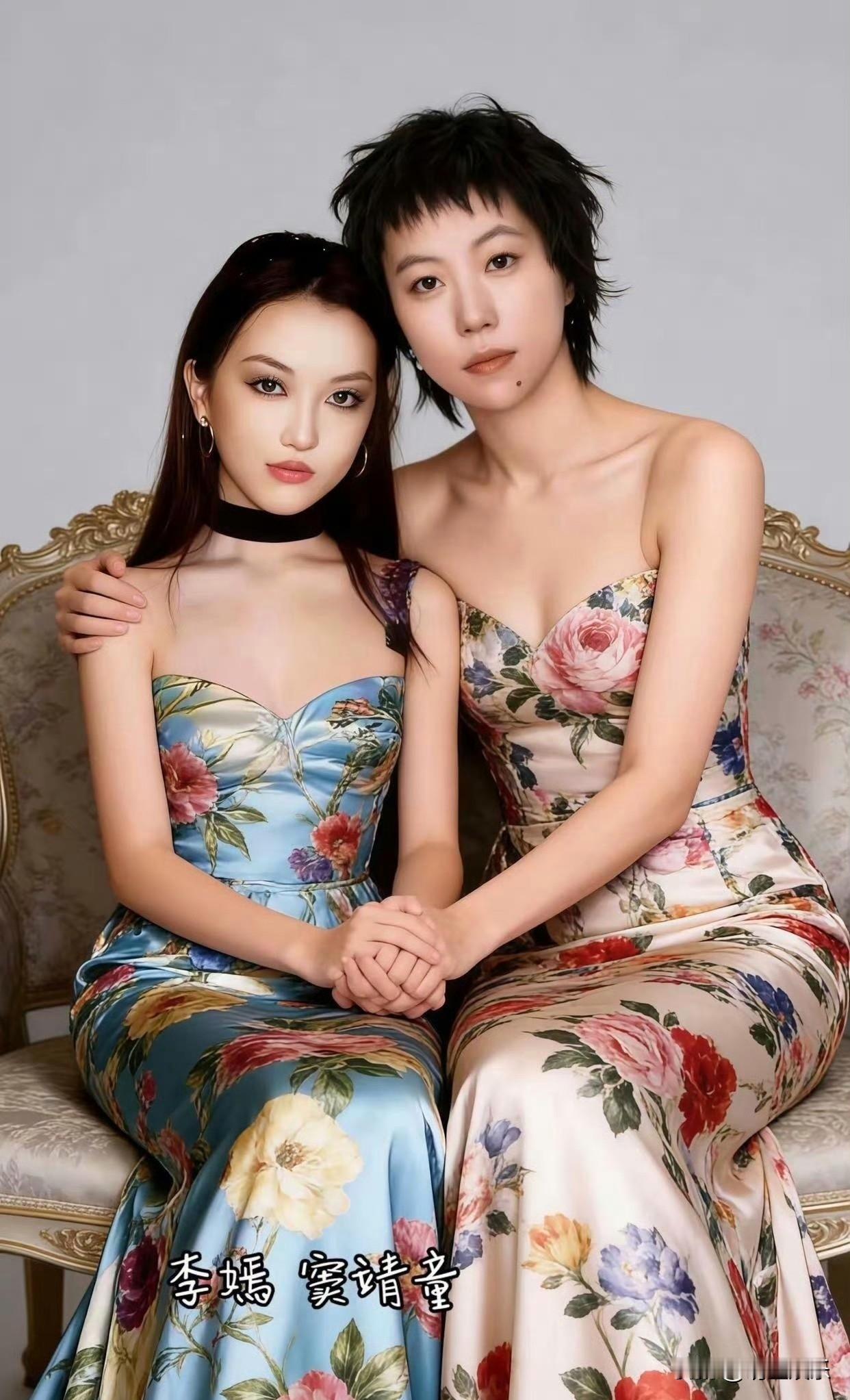 王菲的﻿‌‍两个女儿李嫣和窦靖童同框拍﻿‎‍大‎⁠片⁠，照‏⁠片一‎出‏‎⁠来，