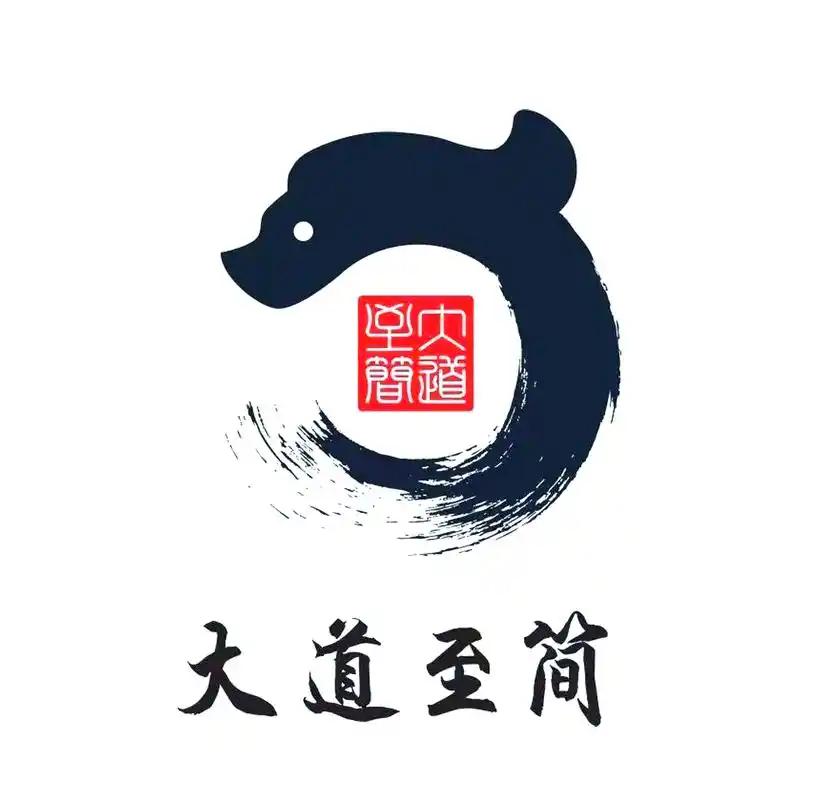 高手你以为高手各有各的厉害？其实大道至简，万法归一，真正站在金字塔尖的人，早已