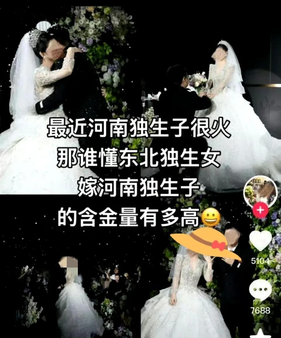 不懂就问，这到底有啥含金量[？？？]