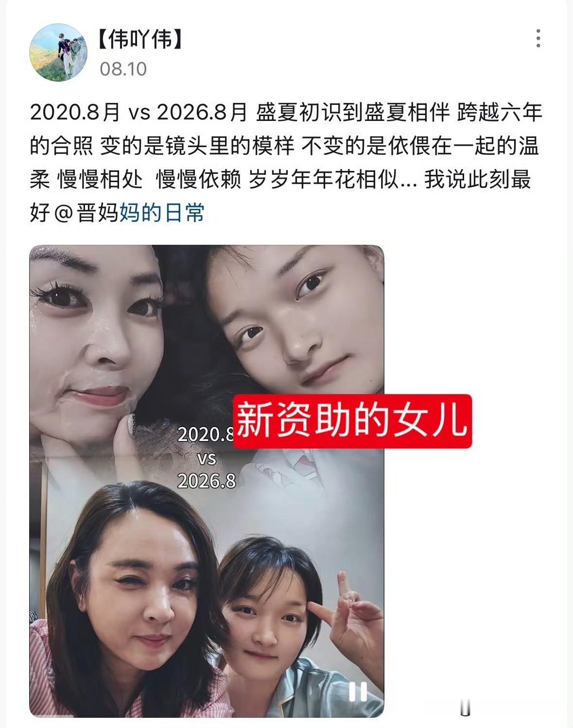 刷到崔晋最新直播直接笑不活，他吐槽李勒优现在搬出去独居，天天在家蹲点拼拼豆，连面馆喊她来帮忙都要提前
