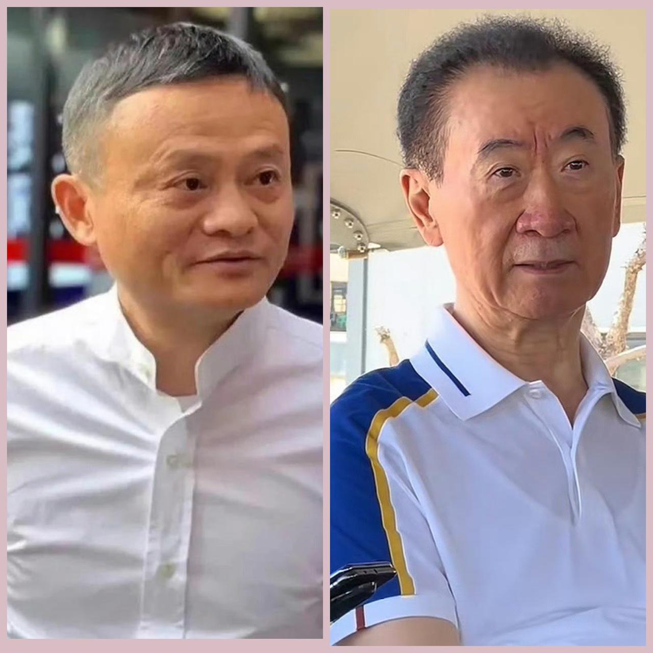 实话实说！王健林和马云真不是同一类人，主要原因有3点：1.企业家个人声誉，王