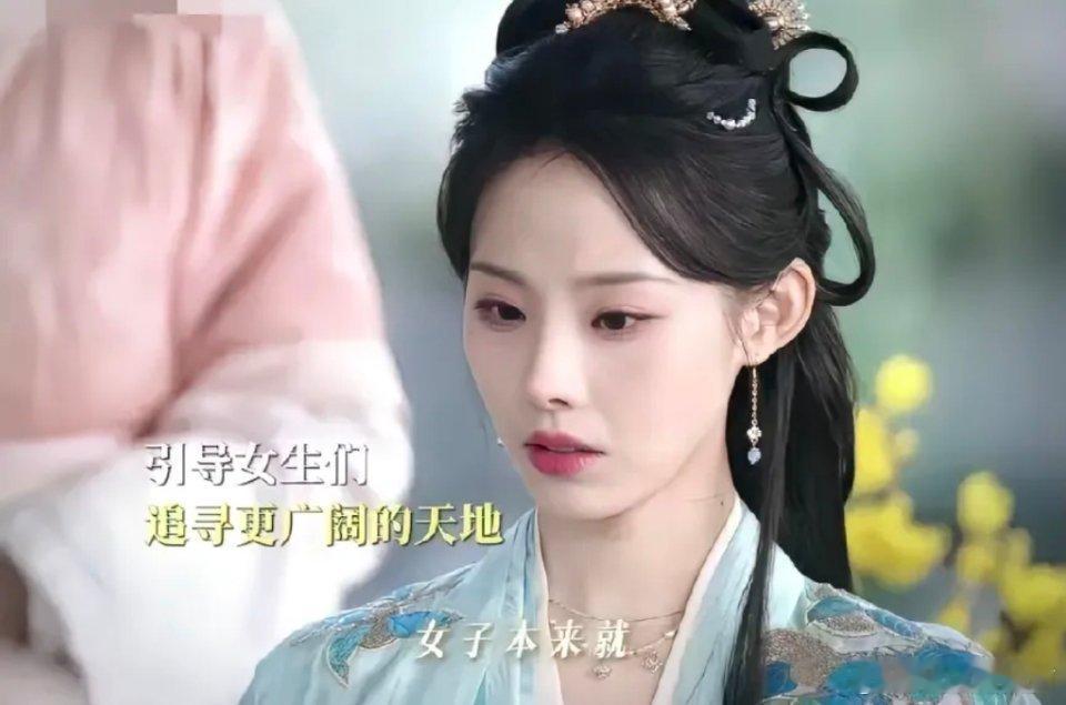 锦月之下，她活成了风的模样季阳城的闺阁闲谈里，禾晏的一番话恰似惊雷破云。当贵女