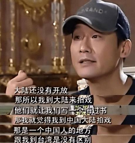 香港为何总对内陆人有偏见？2014年，影帝梁家辉道出真相：“香港人其实挺可悲的，
