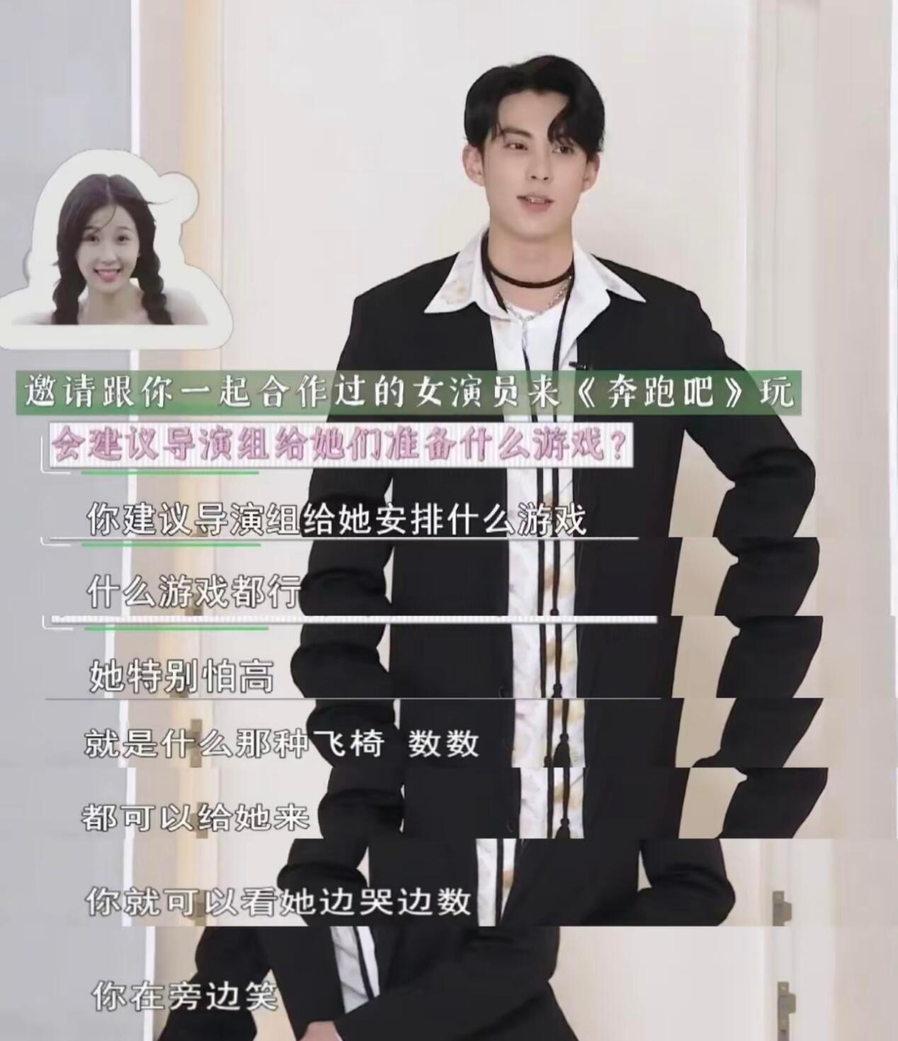 我想说现在还是很不舒服不舒服文学