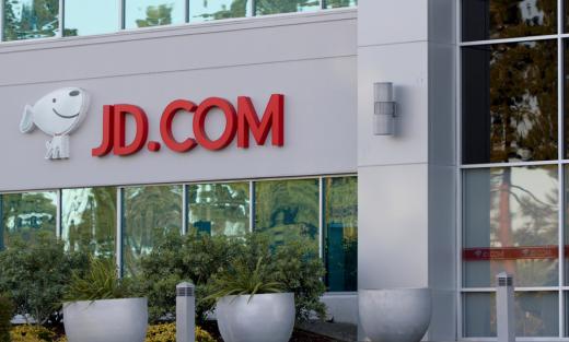 巴黎京东仓库被劫！2025年12月22日，巴黎京东仓库智能物品被盗，损失约上亿元