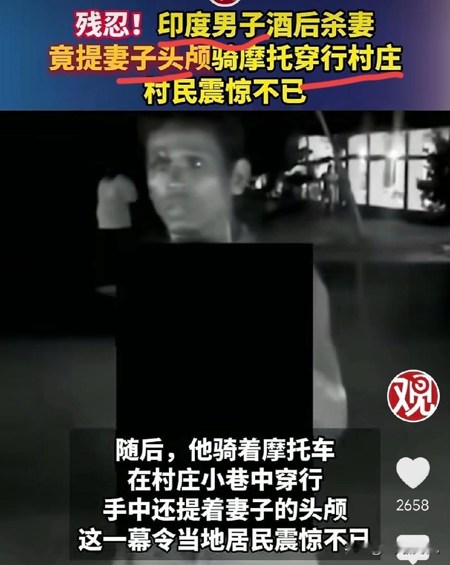 印度精英很优秀，底层民众却一言难尽！很多行为，接二连三刷新认知！精英与底层割裂明