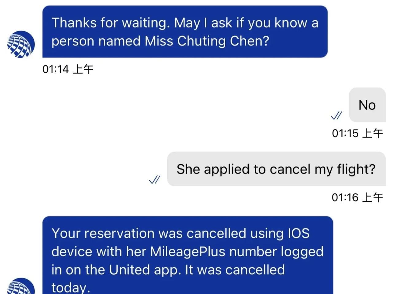在小红书上刷到一位在美留学生发帖讲自己在朋友圈晒回国机票照片，忘记给航班号和确认