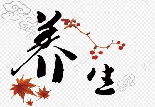 人最顶级的养生，从来不是吃和睡很多人以为，养生就是吃补品、睡懒觉、少操心。