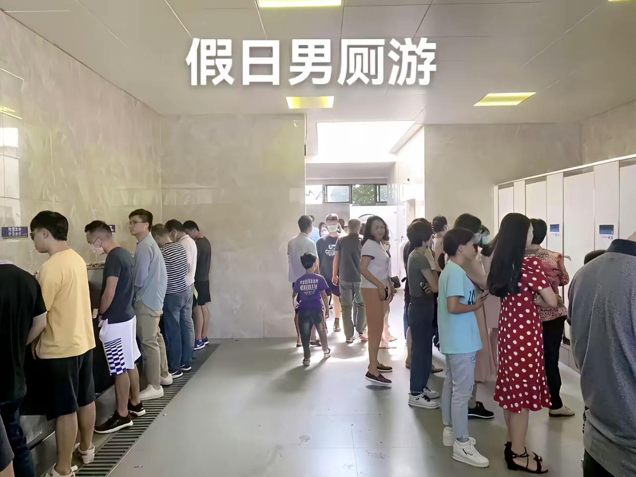 这种情况下，我绝对不让我老公尿！没有为什么，必须！