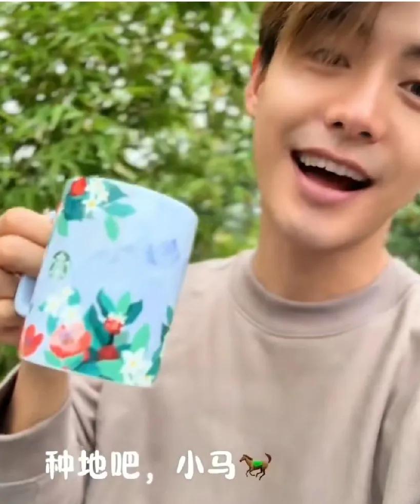 39岁的马天宇，在多数艺人还在追逐聚光灯的年纪，却转身在北京郊区寻了片农场扎下根
